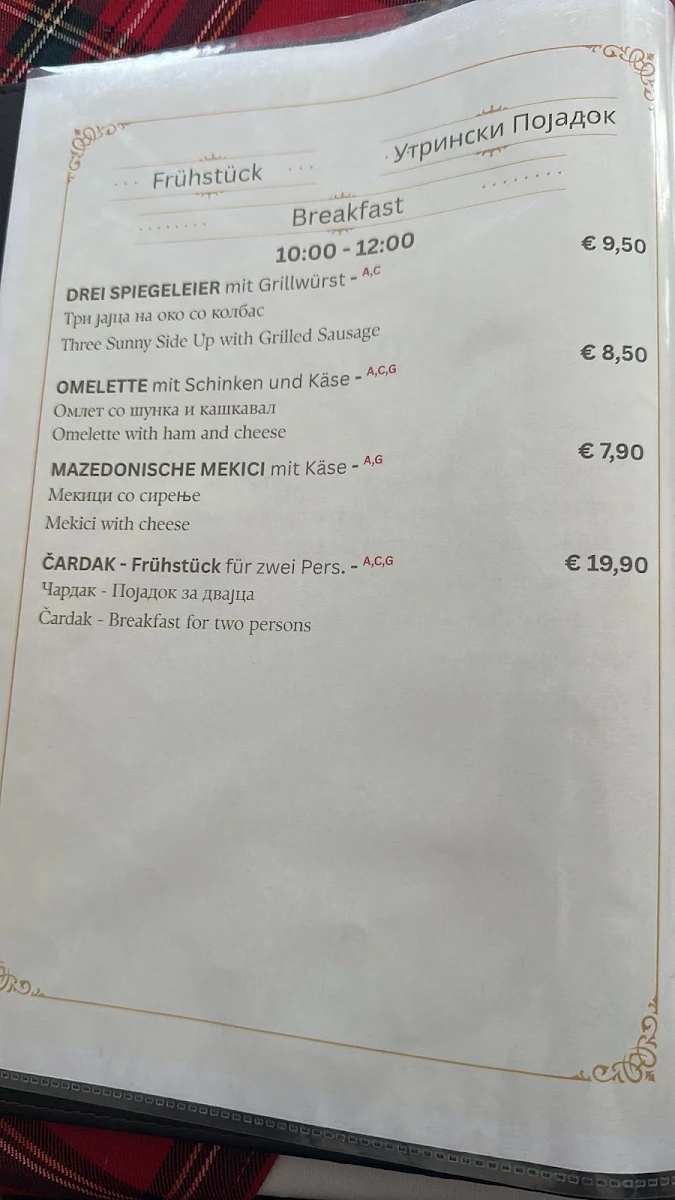 Speisekarte photo 7