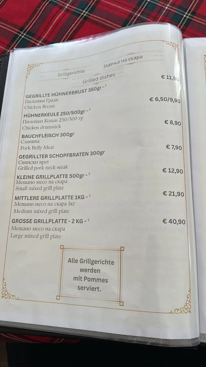 Speisekarte photo 8