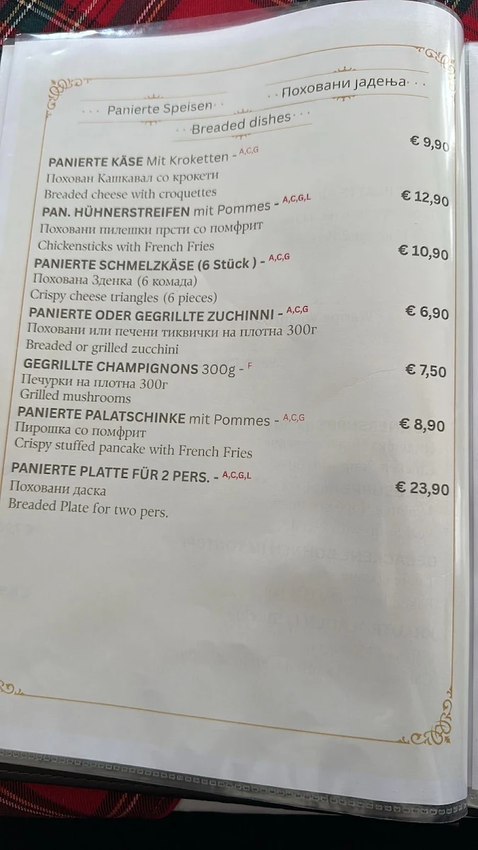 Speisekarte photo 9