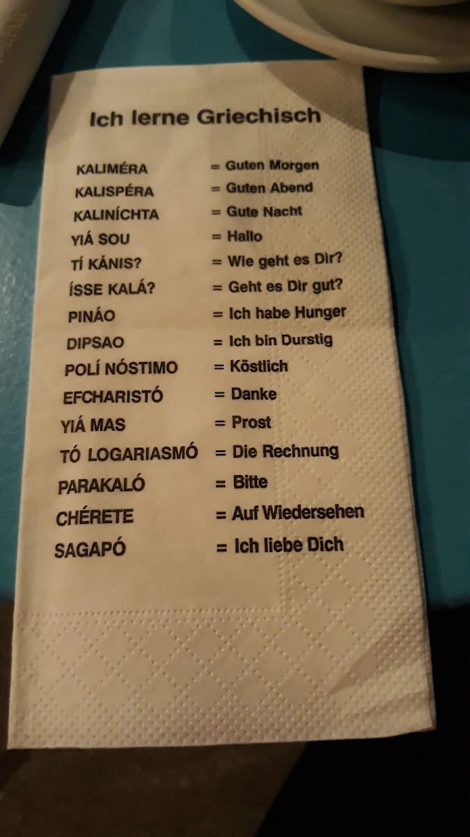 Speisekarte photo 4