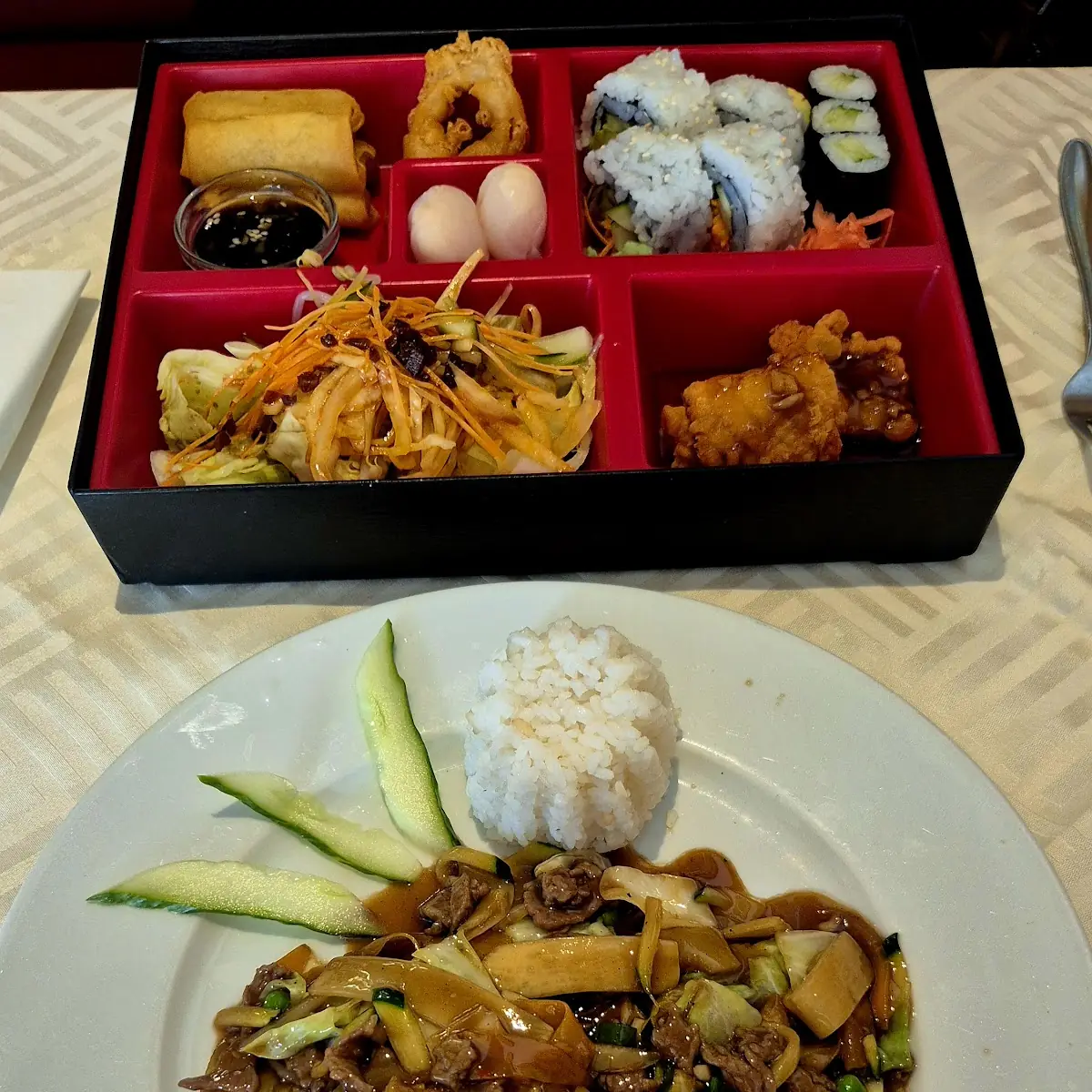 Essen und Trinken photo 1