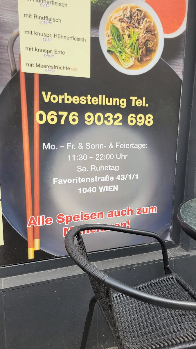 Speisekarte photo 9