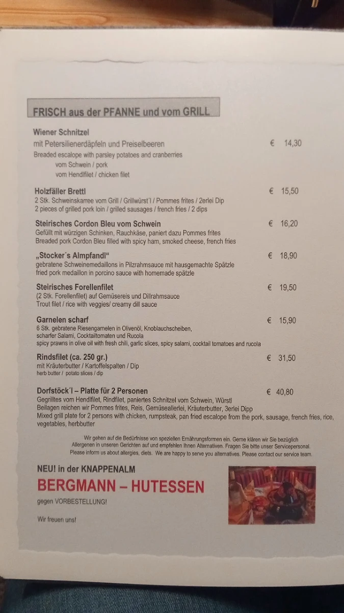 Speisekarte photo 6