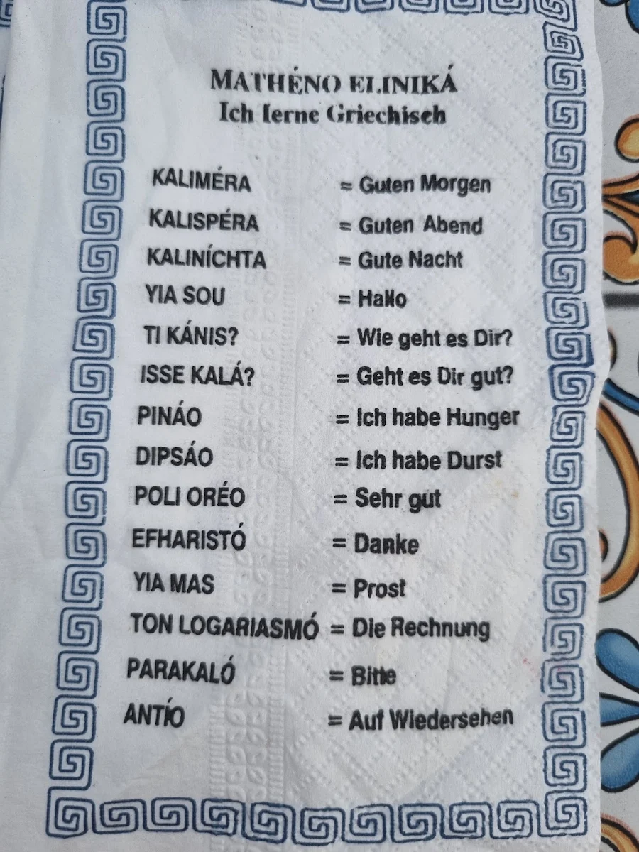 Speisekarte photo 6