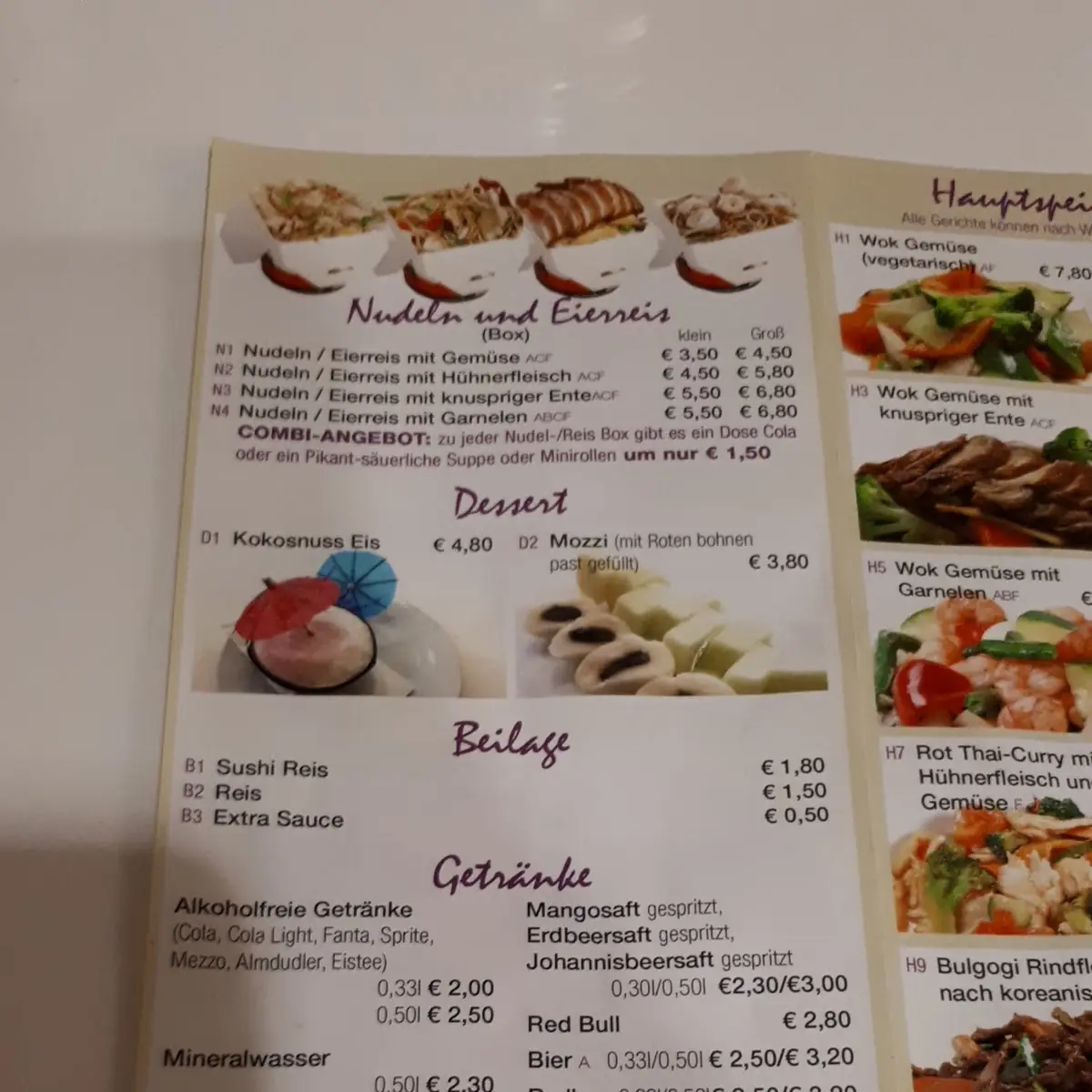 Speisekarte photo 10