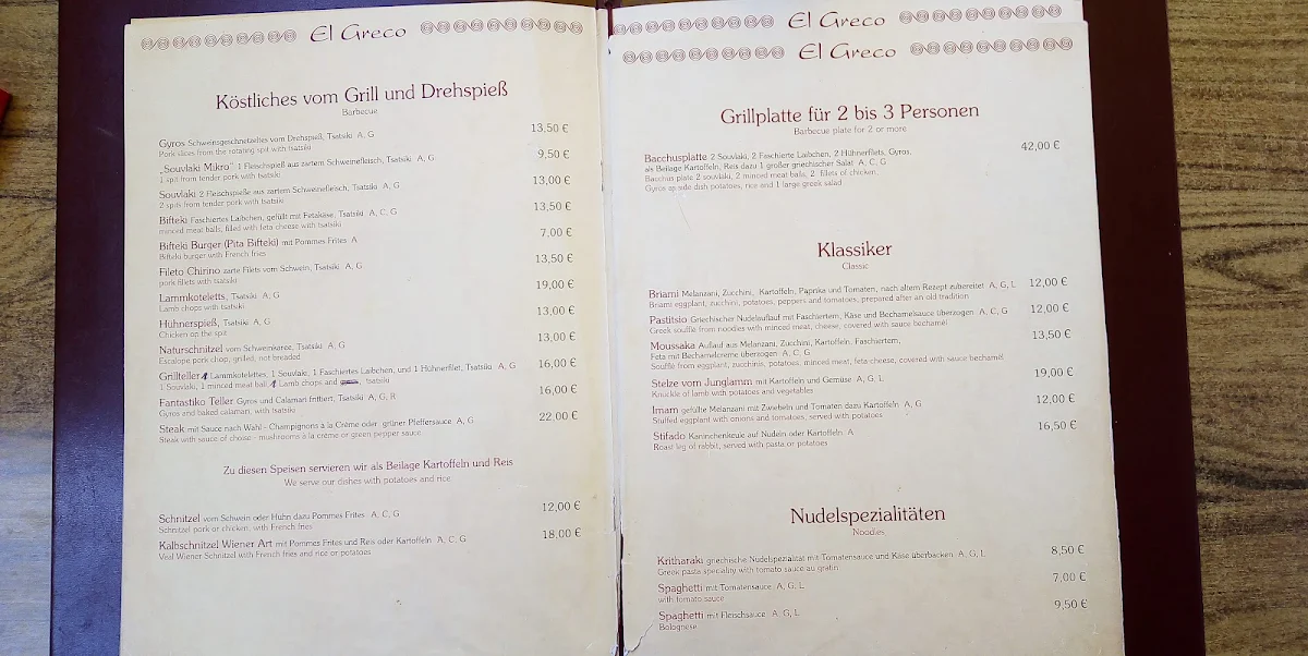 Speisekarte photo 9