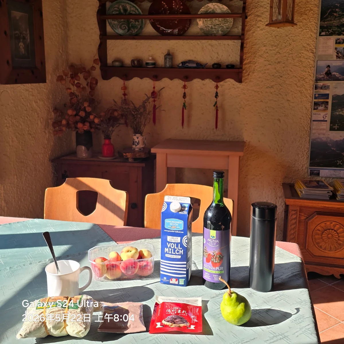 Essen und Trinken photo 3