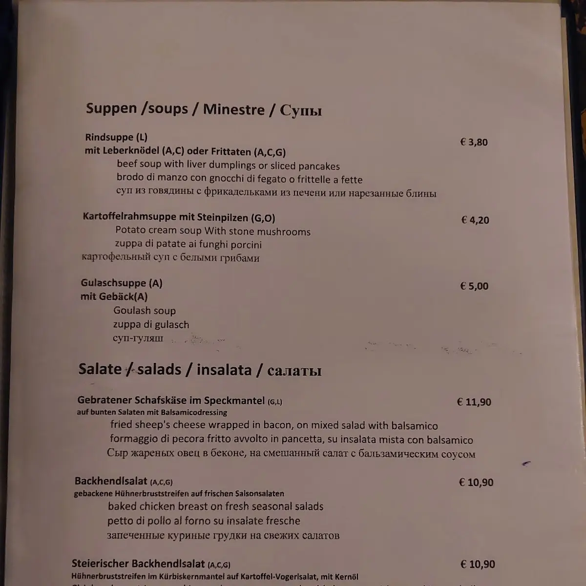 Speisekarte photo 4