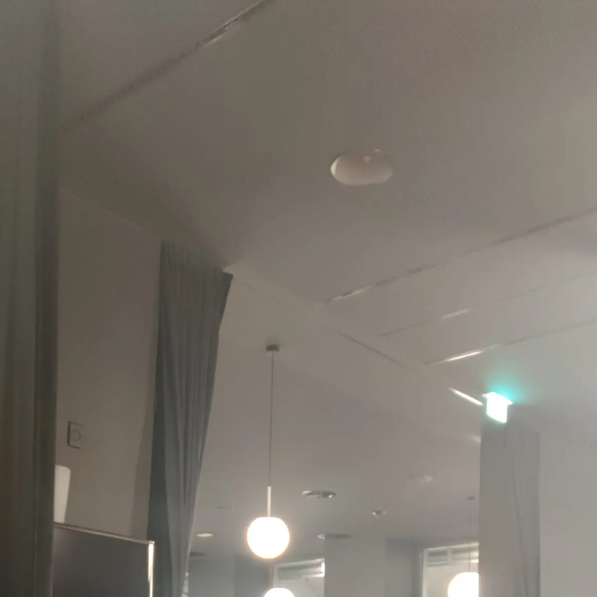 Atmosphäre photo 3