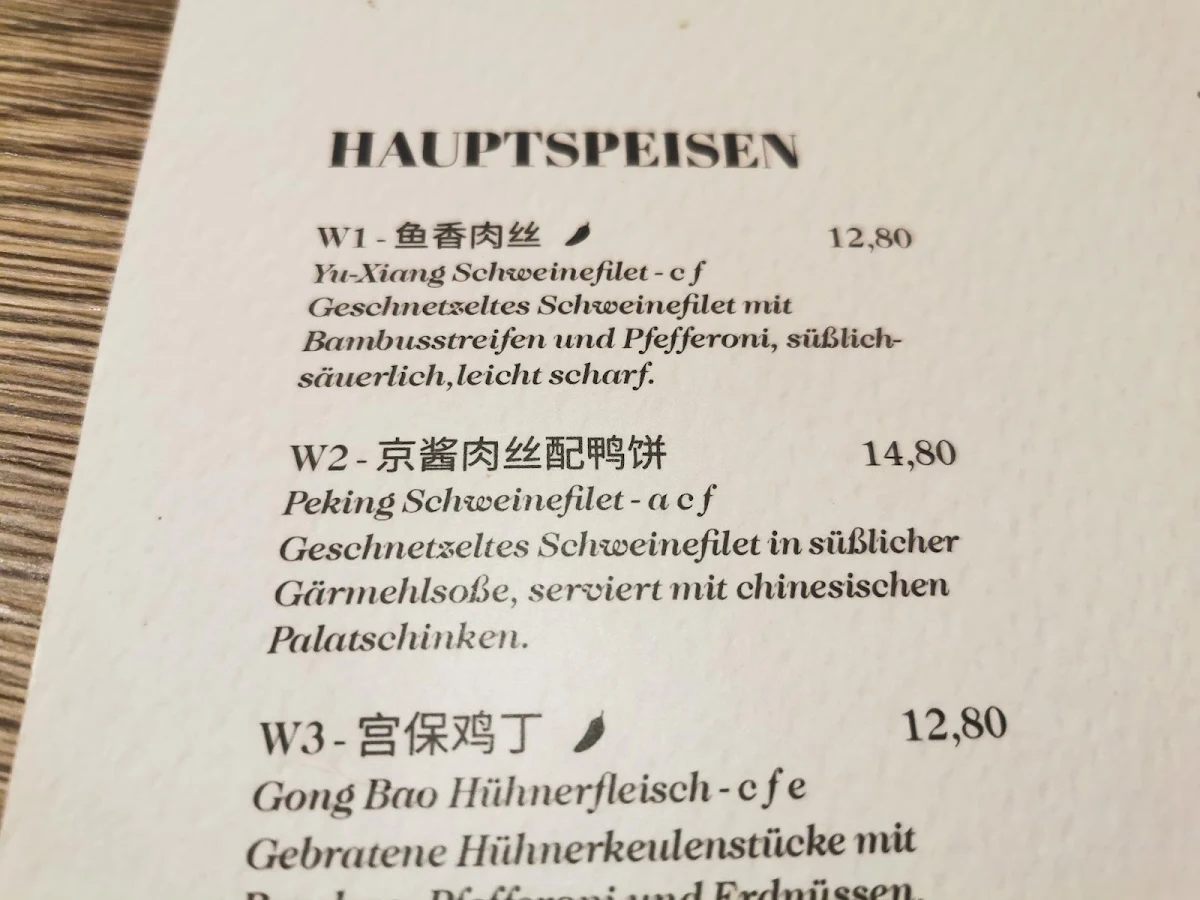 Speisekarte photo 6