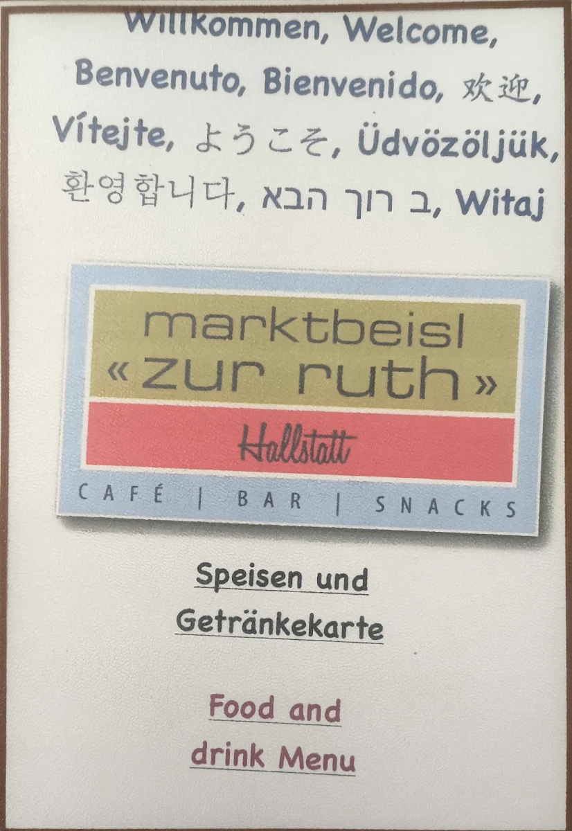 Speisekarte photo 5