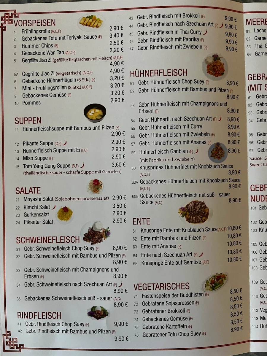 Speisekarte photo 2