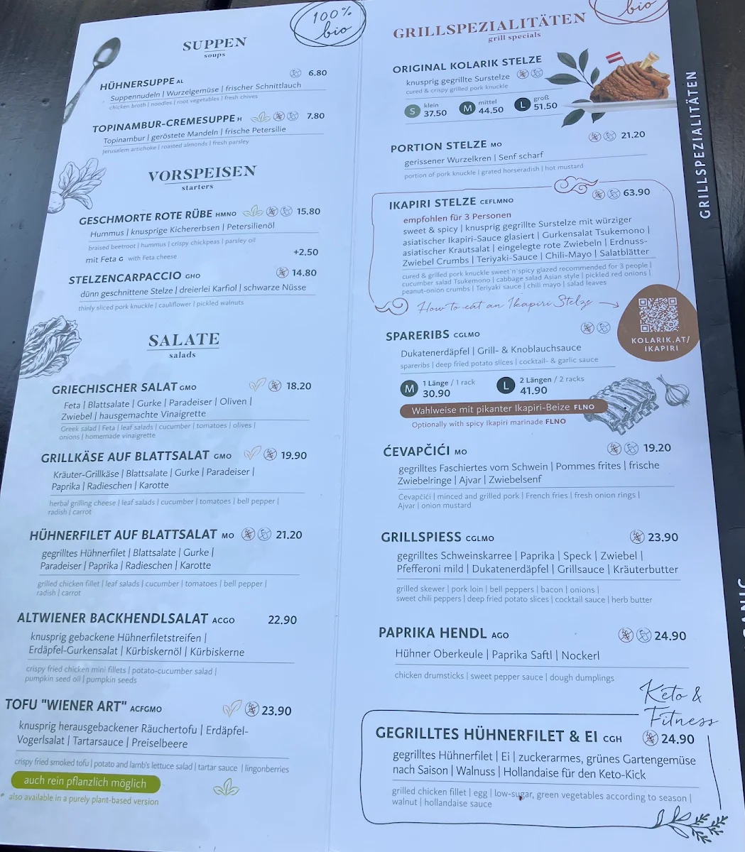 Speisekarte photo 1