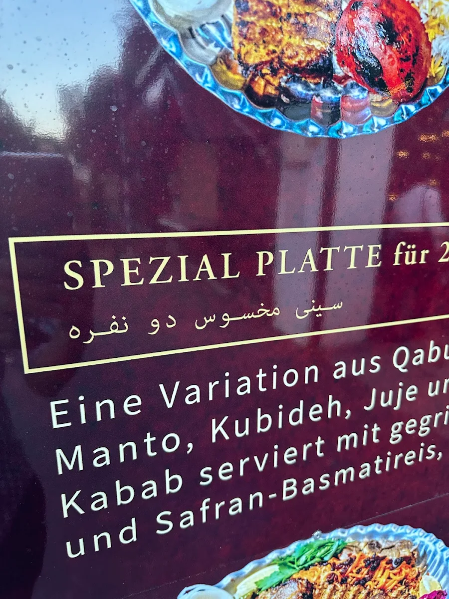 Speisekarte photo 10