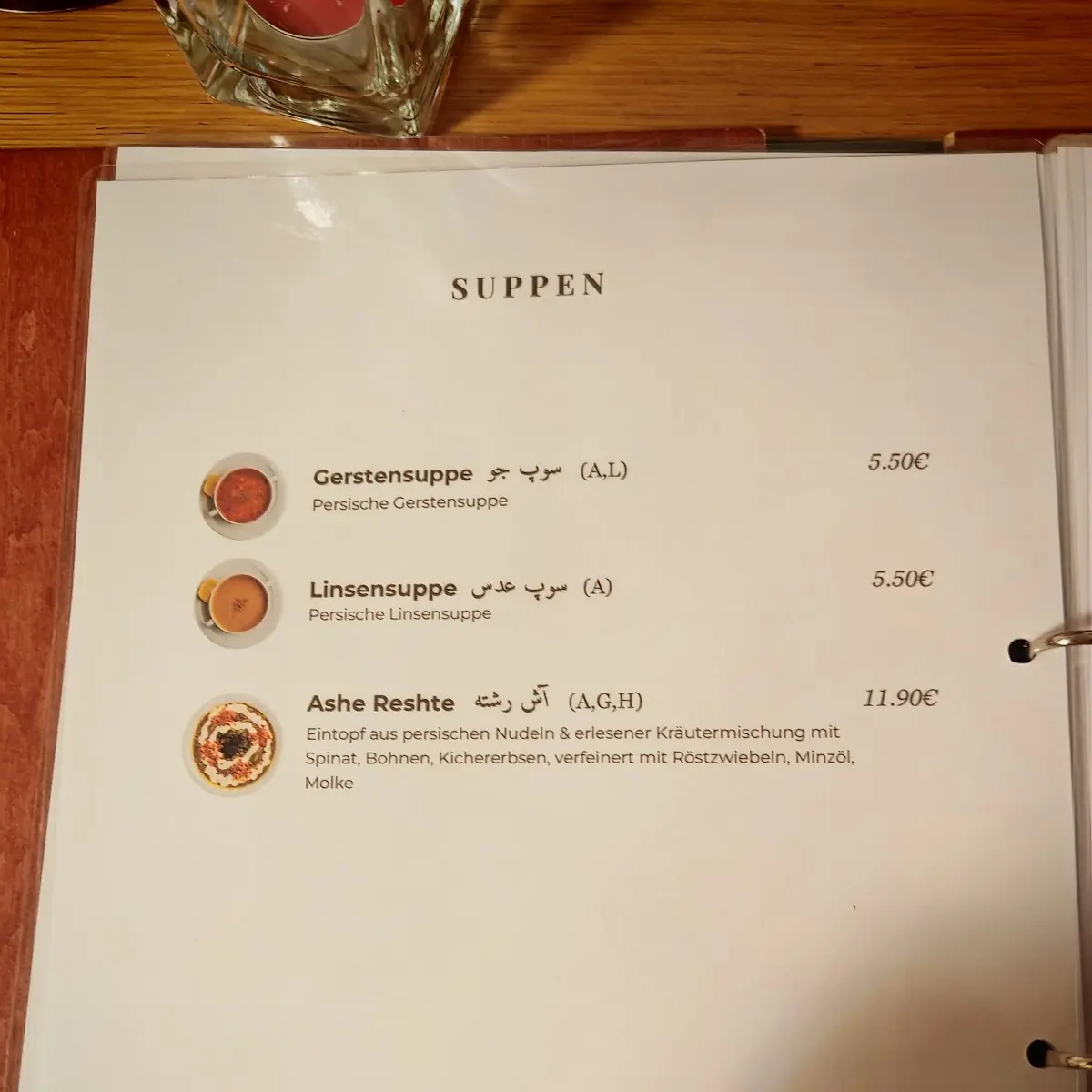 Speisekarte photo 2