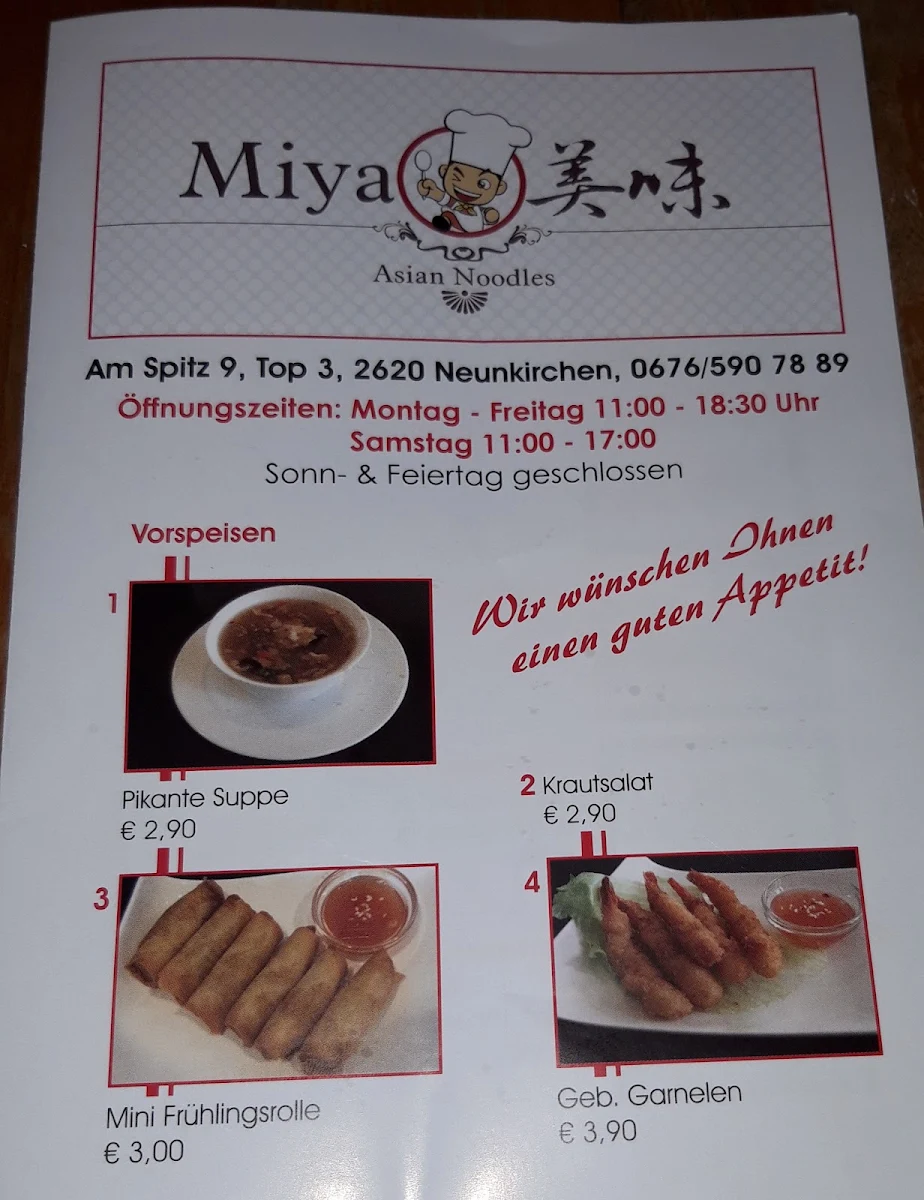 Speisekarte photo 6