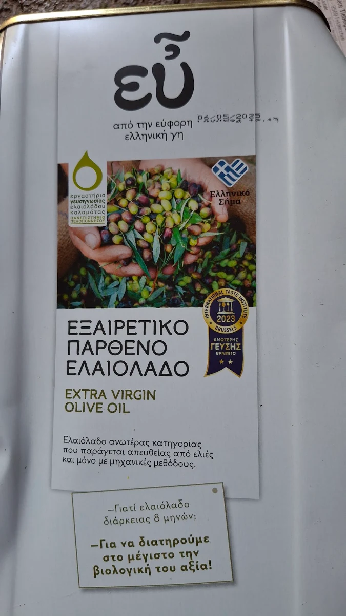 Speisekarte photo 9