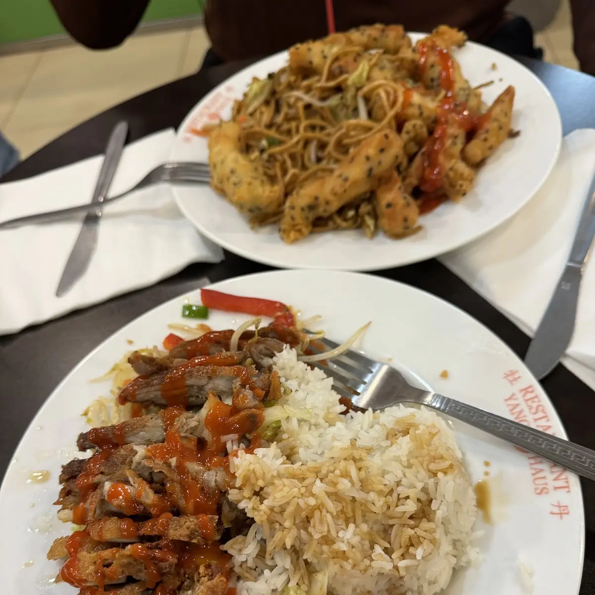 Essen und Trinken photo 4