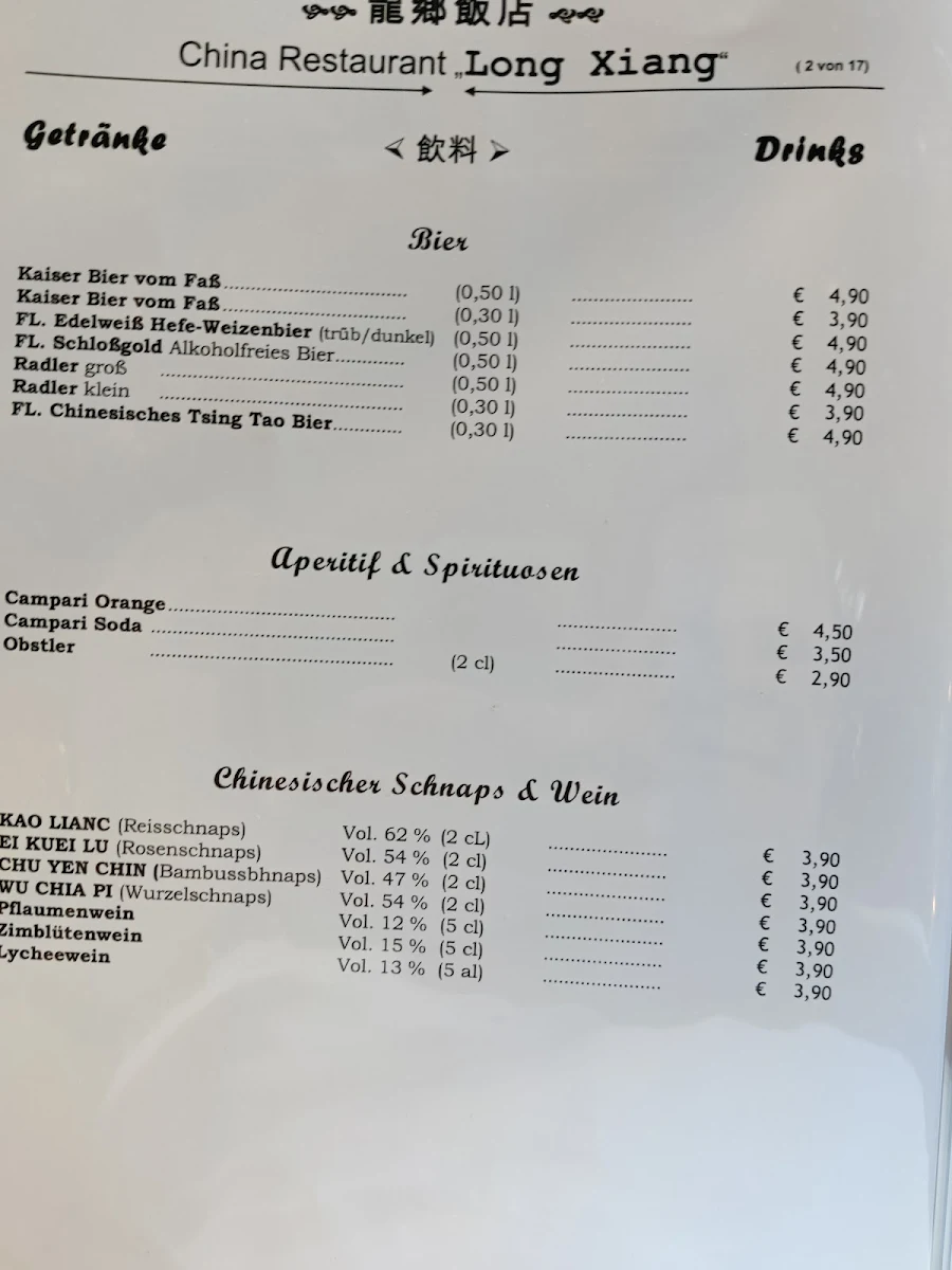 Speisekarte photo 1