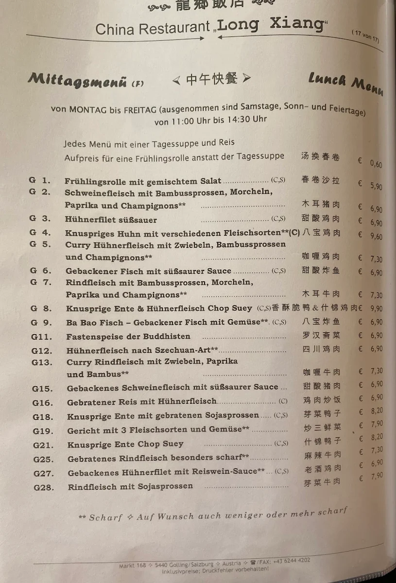 Speisekarte photo 4