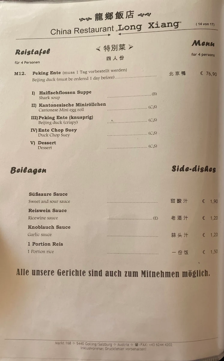 Speisekarte photo 7