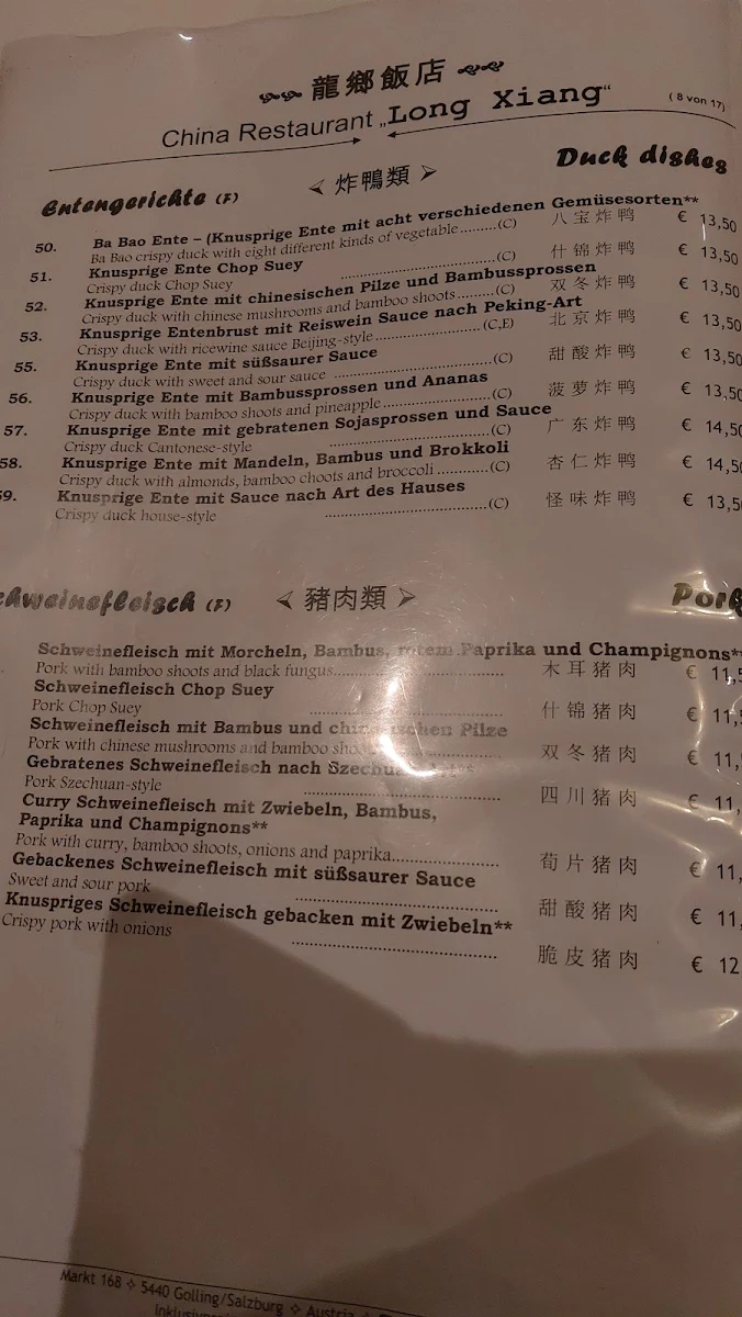 Speisekarte photo 9