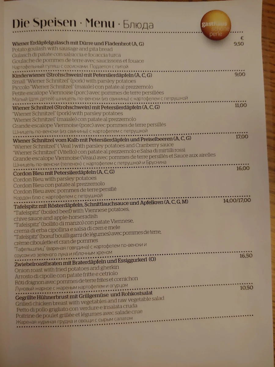 Speisekarte photo 9