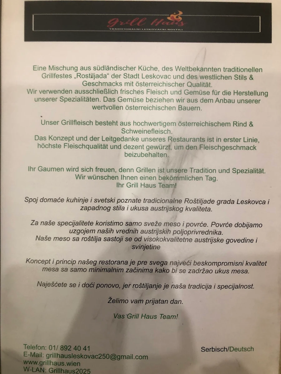Speisekarte photo 2