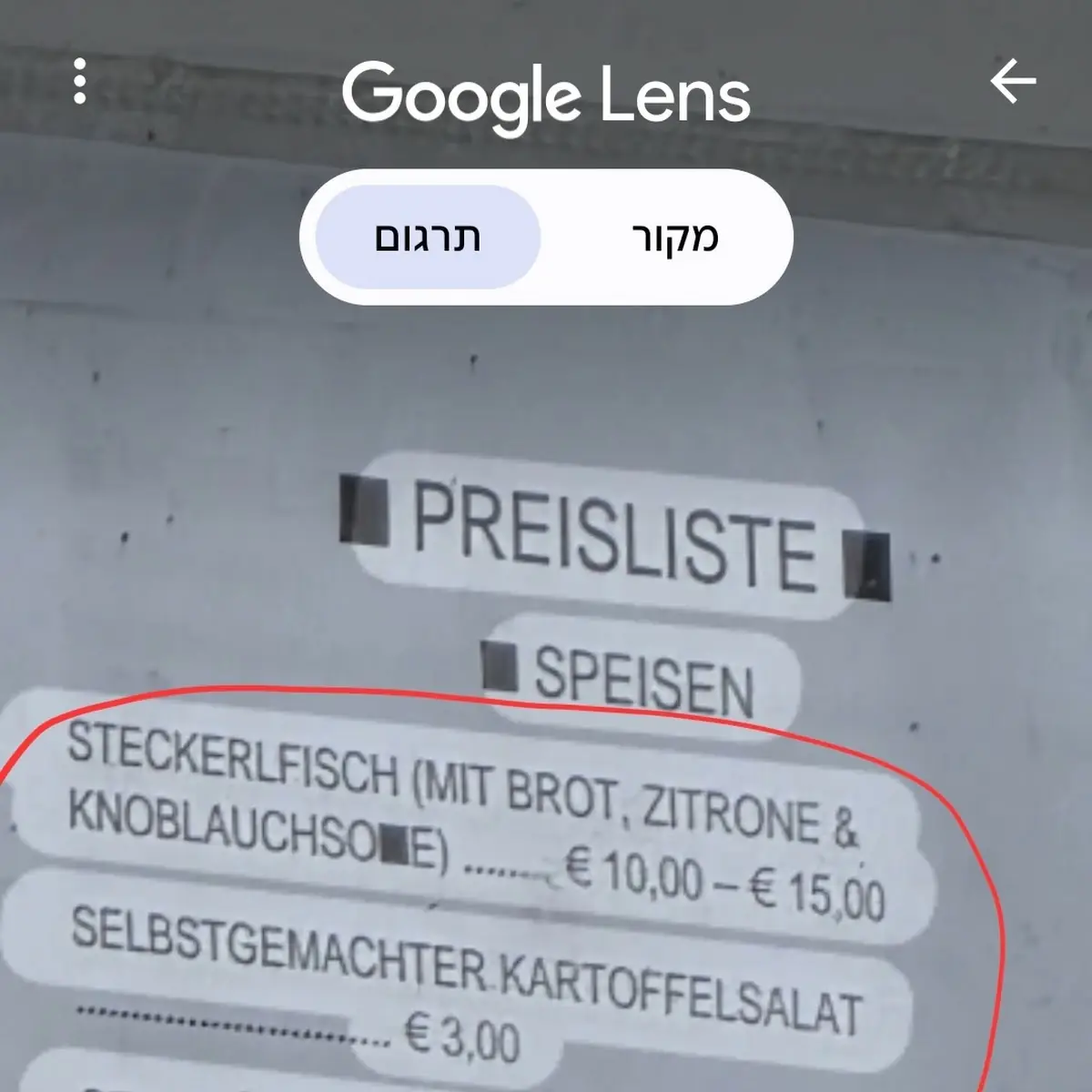 Speisekarte photo 3