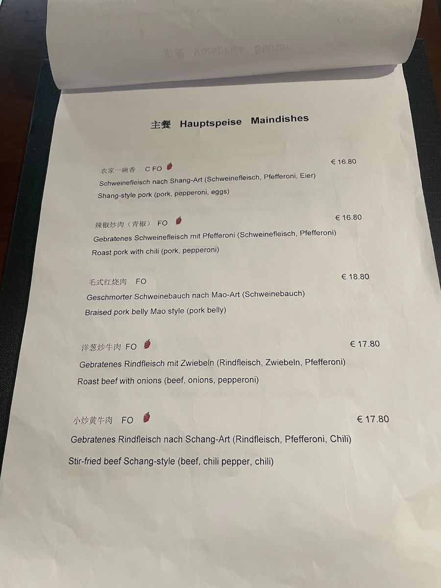 Speisekarte photo 1