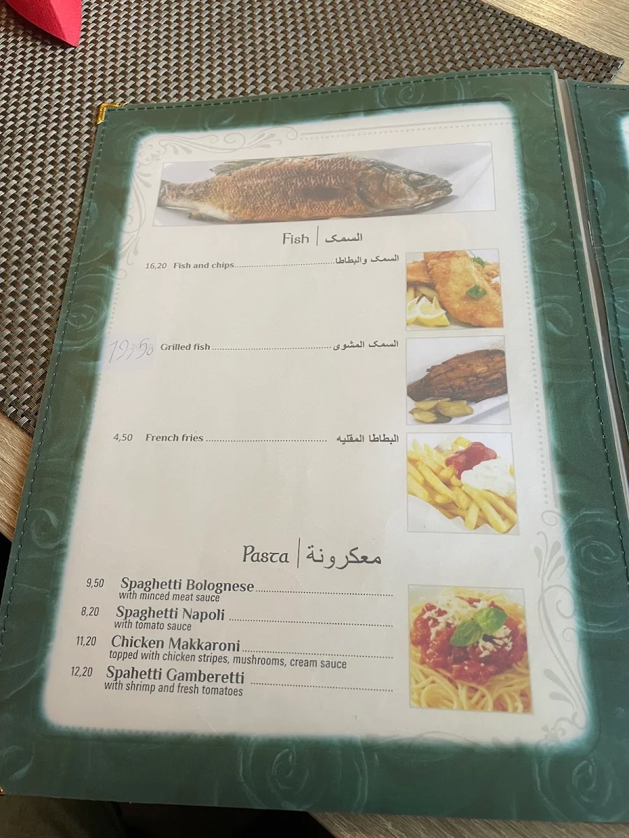 Speisekarte photo 5
