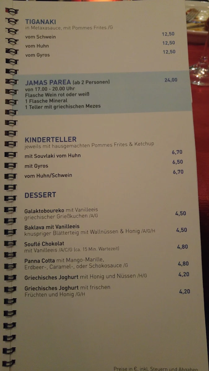 Speisekarte photo 7