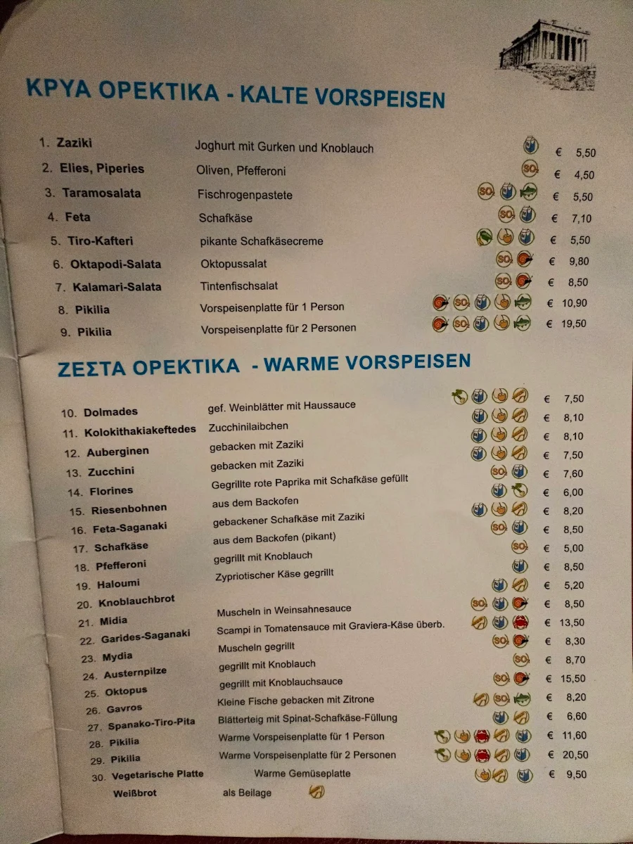 Speisekarte photo 4