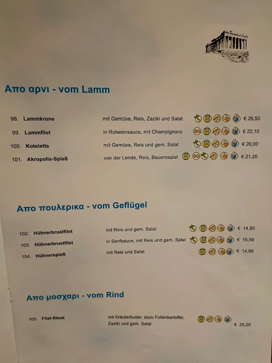 Speisekarte photo 6