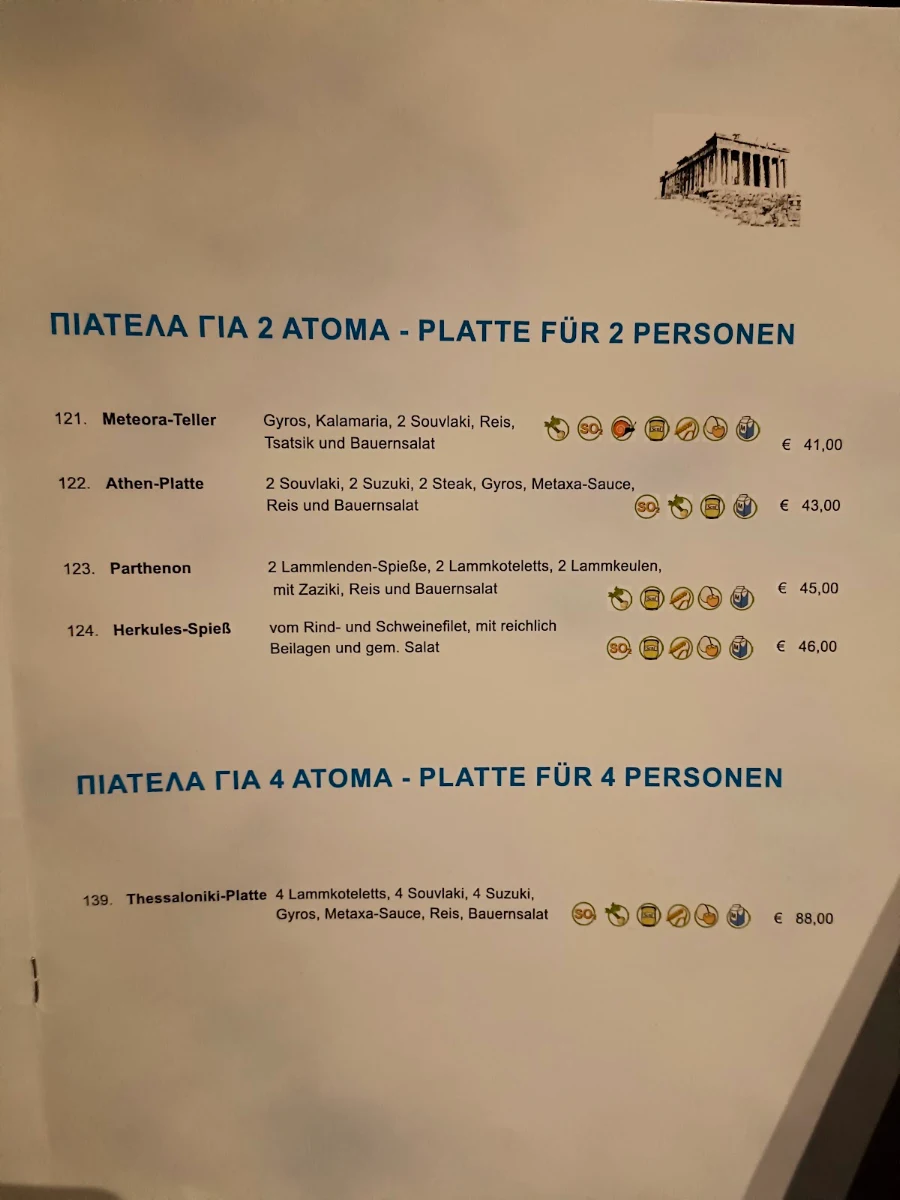 Speisekarte photo 7