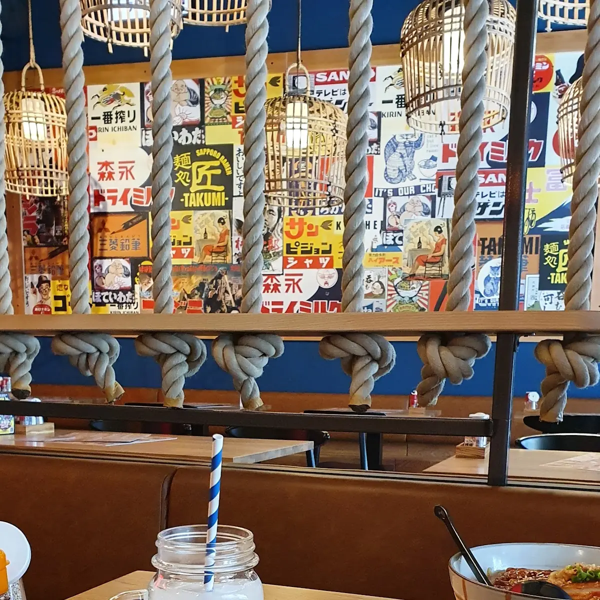 Spicy Ramen