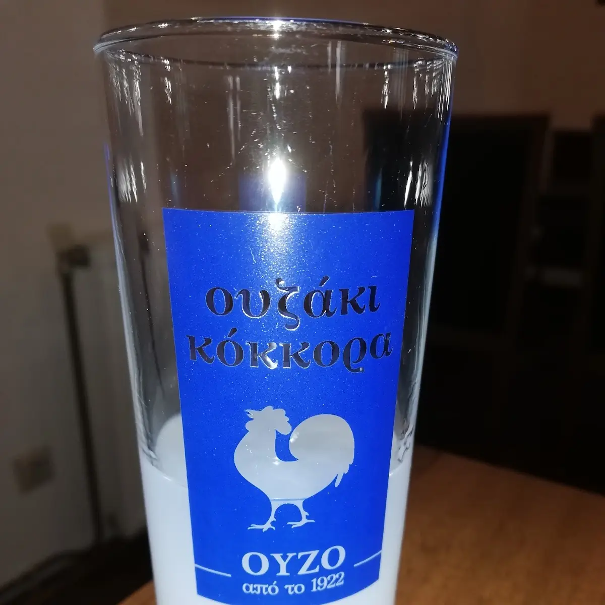 Ouzo Kokkora