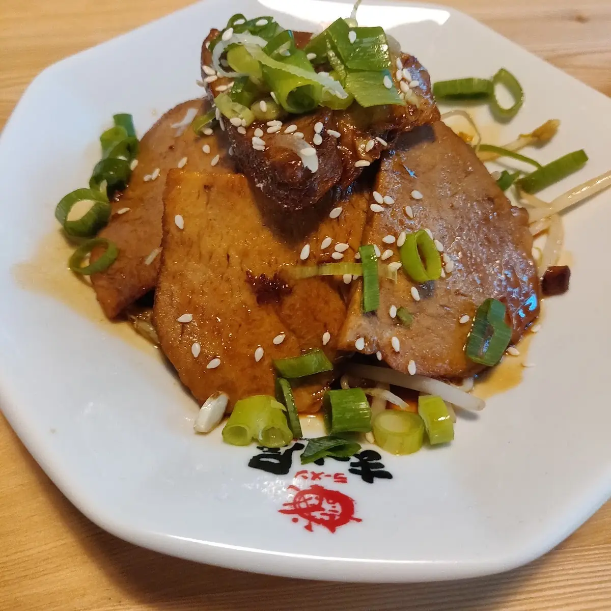 Glazed Ponzu Pork