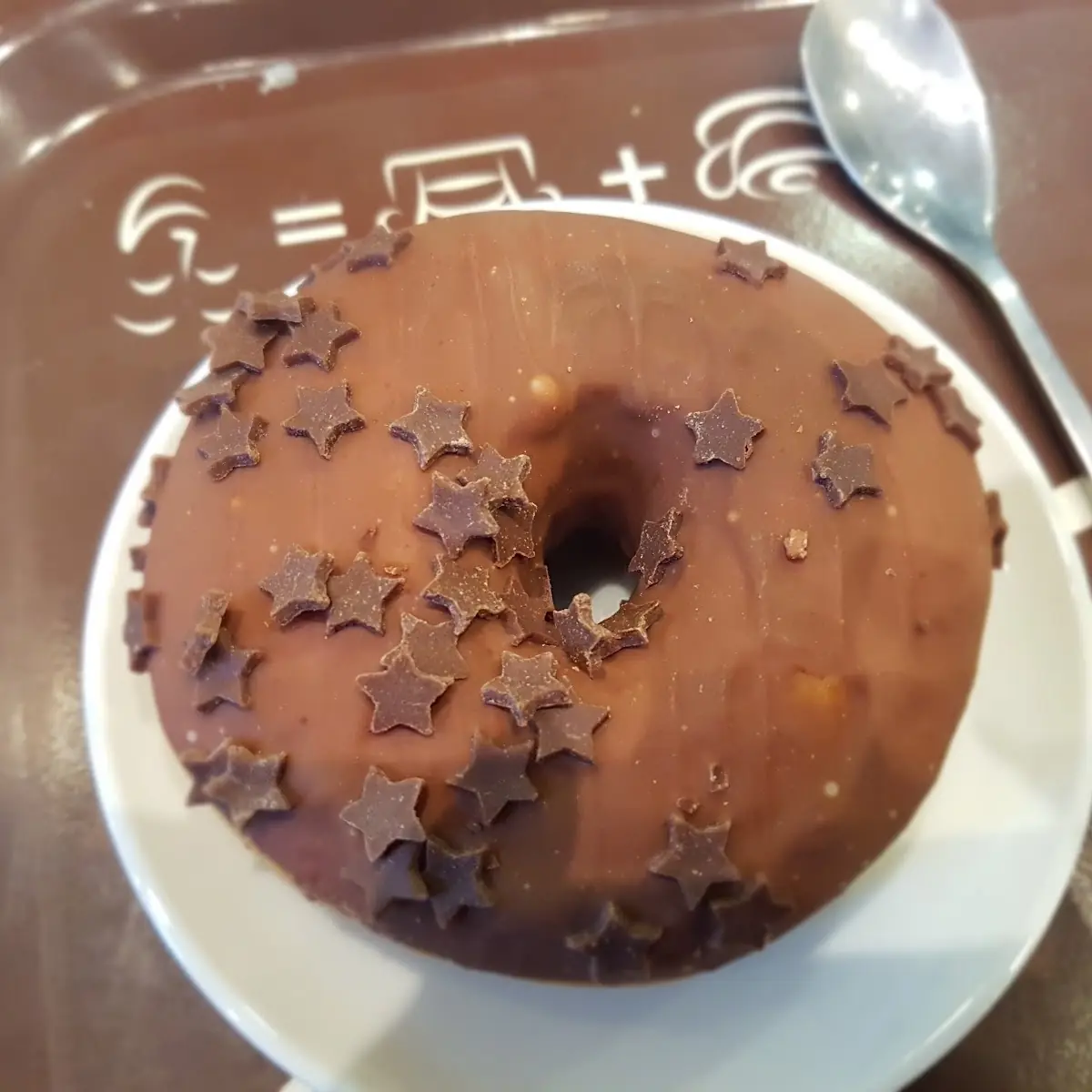 Schokodonut