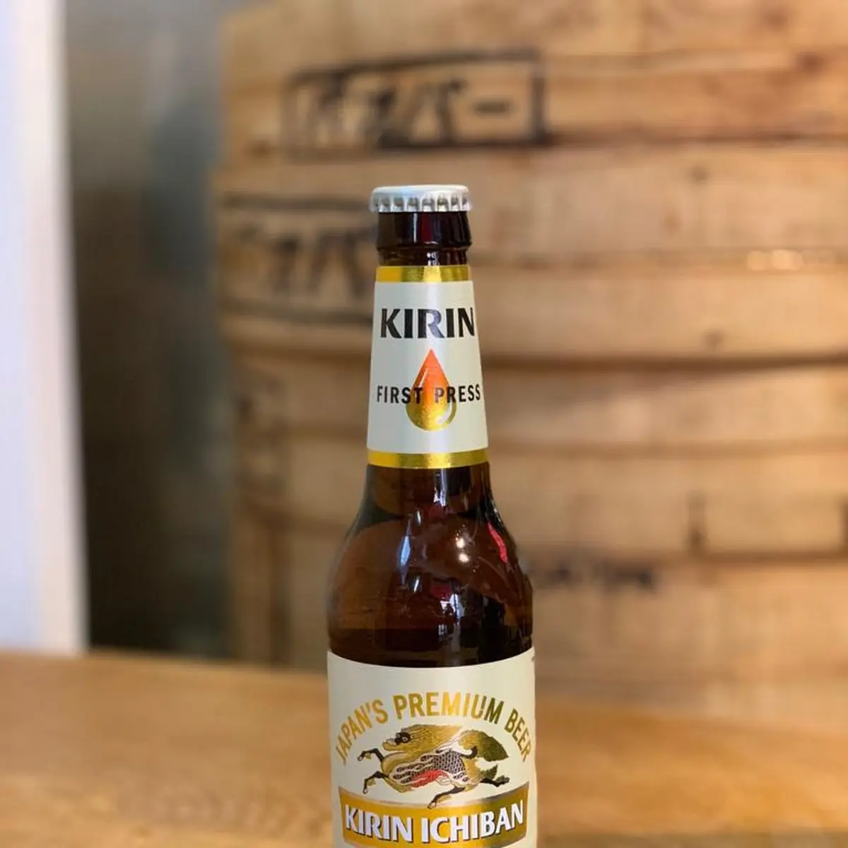 Kirin Ichiban Premium Lager 0 33l