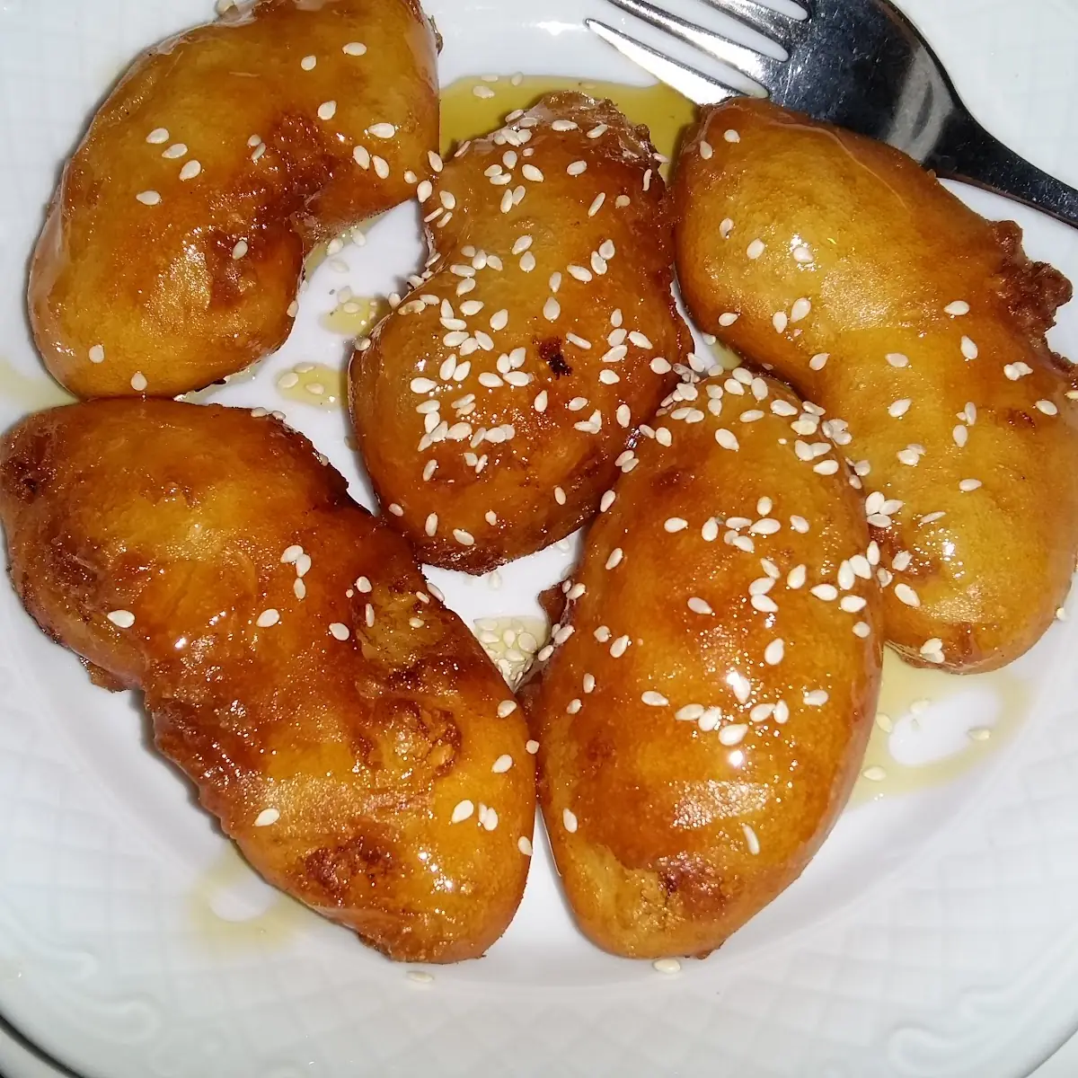 Gebackene Bananen Mit Honig