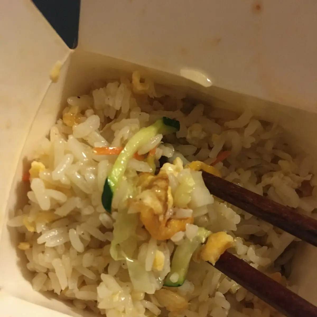 Gemüse Reis, Yuuka Sushi