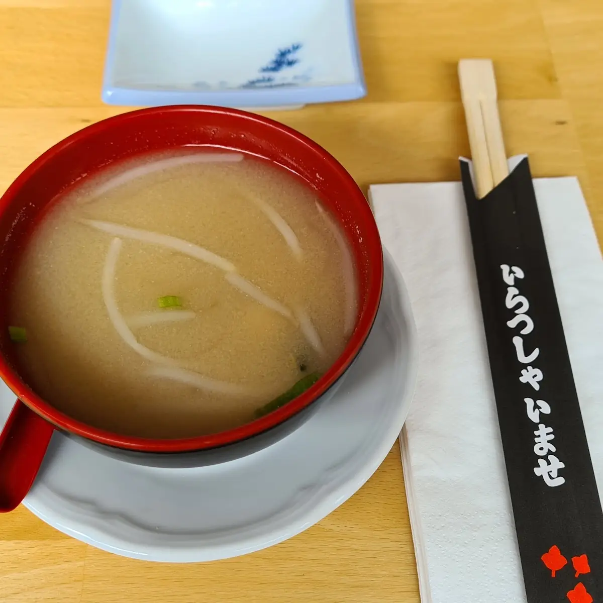 Miso Suppe