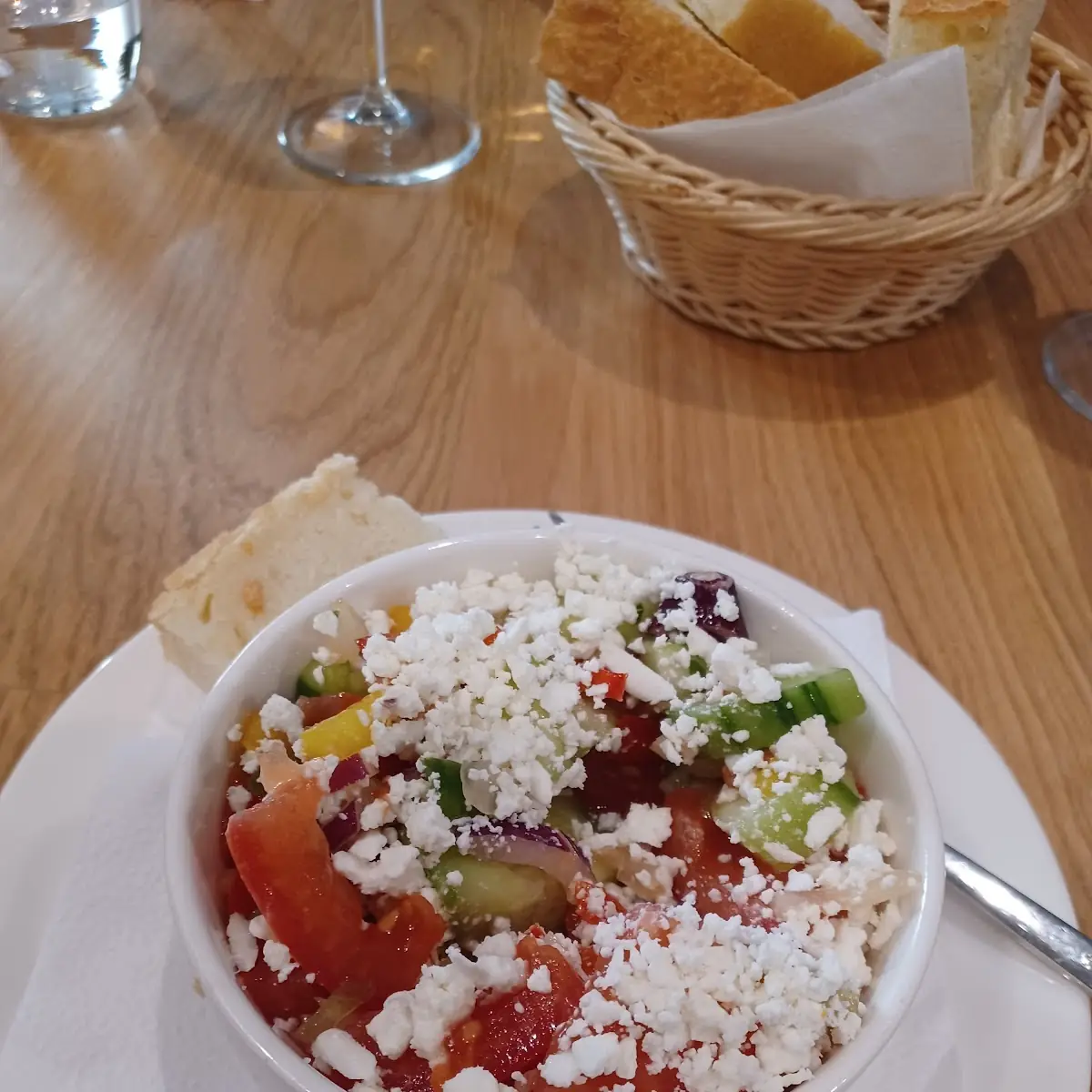 Srpska Salat