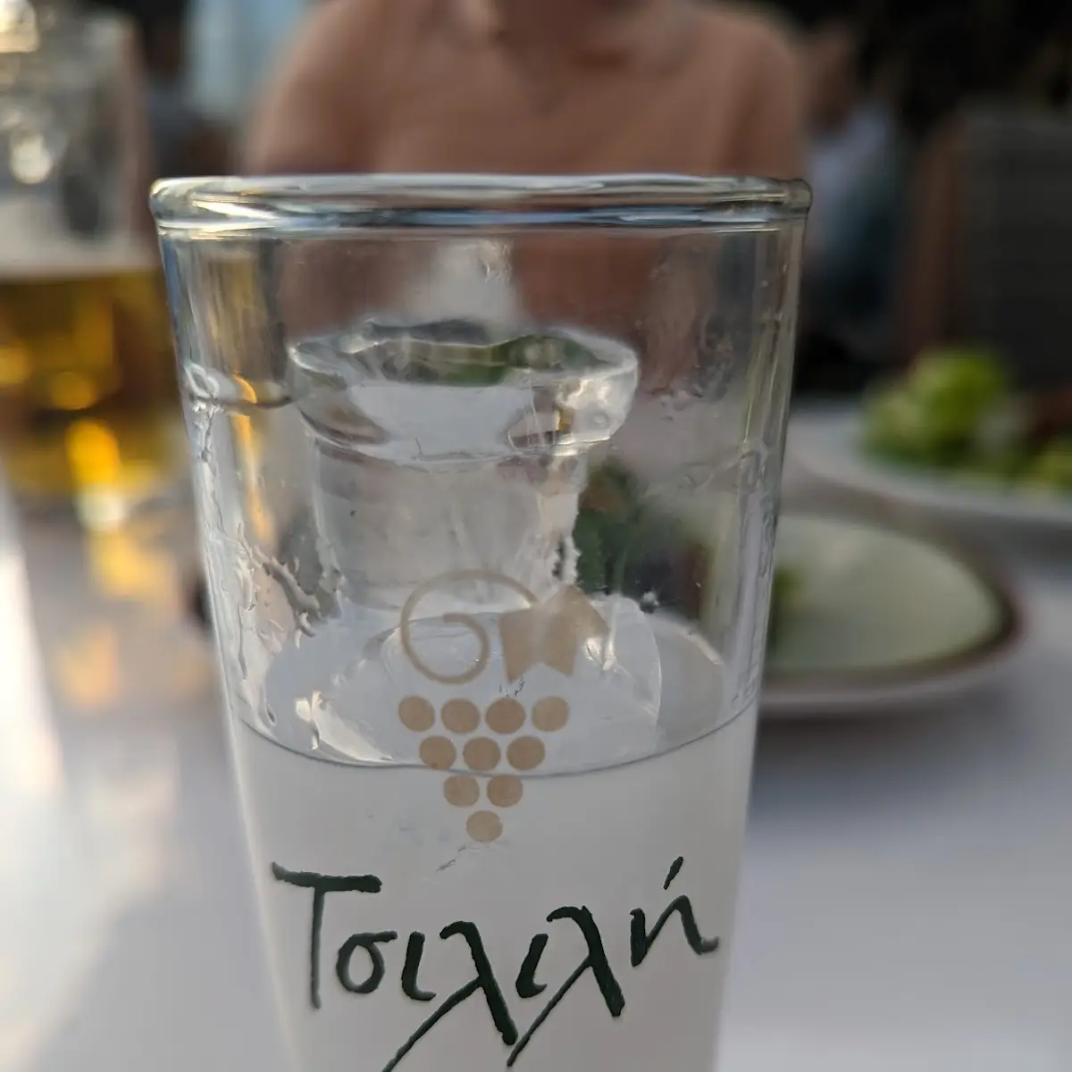 Ouzo