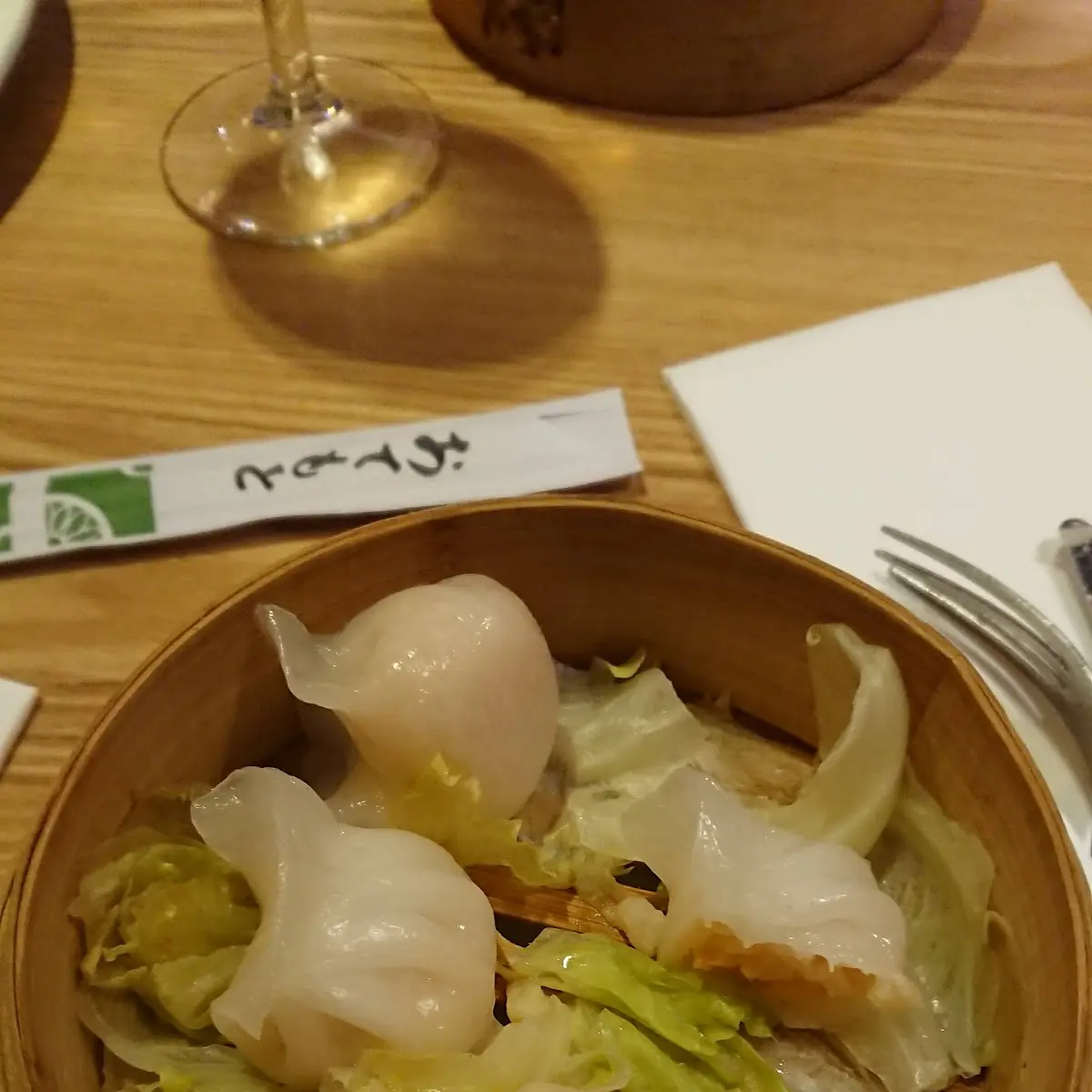 Dim Sum Mit Garnelen
