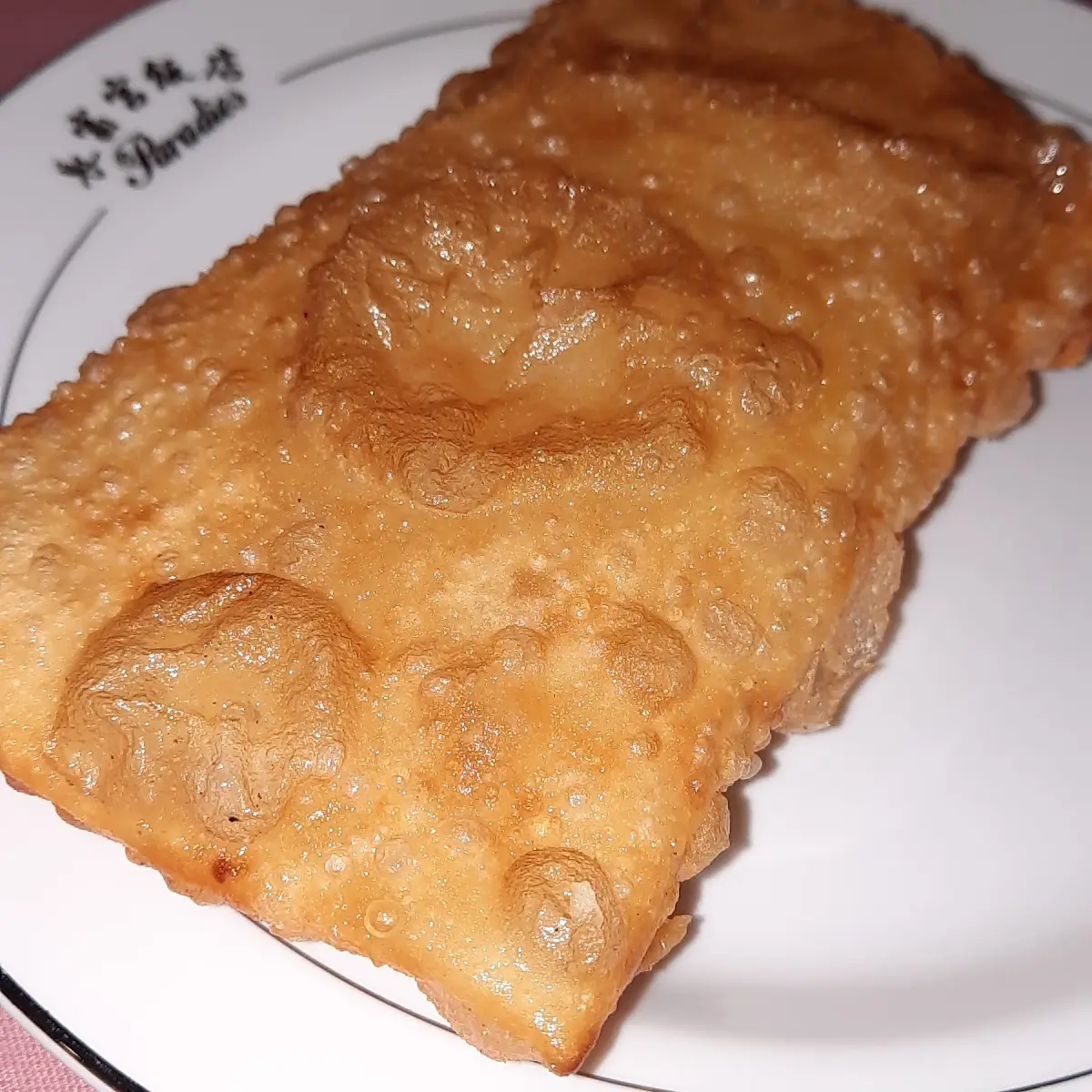 Frühlingsrolle