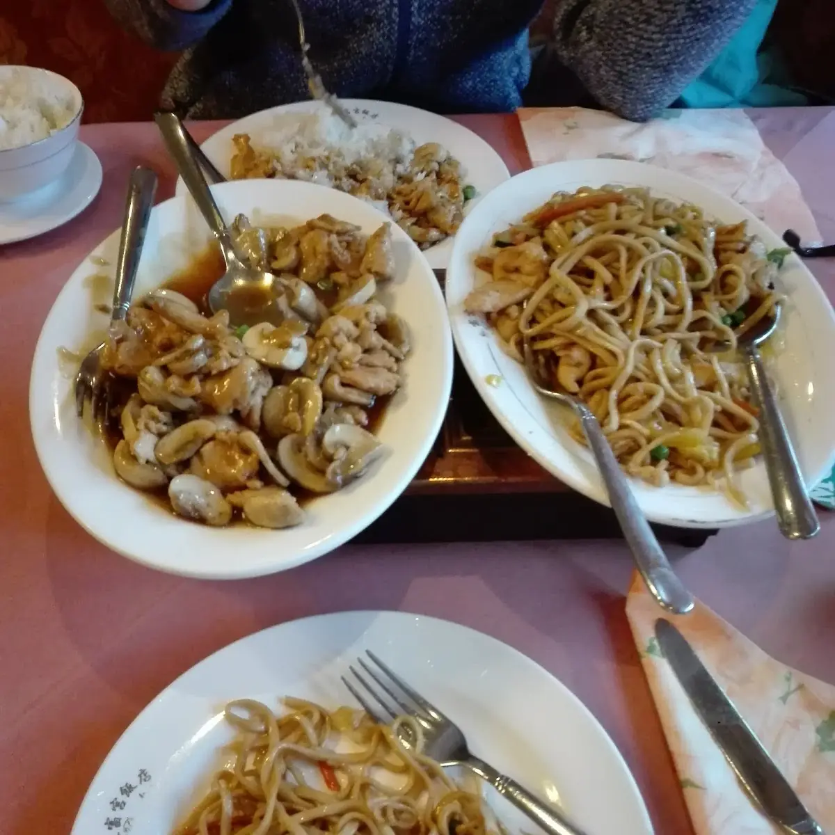 Noodles with Chicken Vegetable