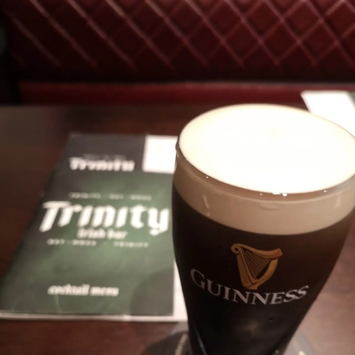 Guinness