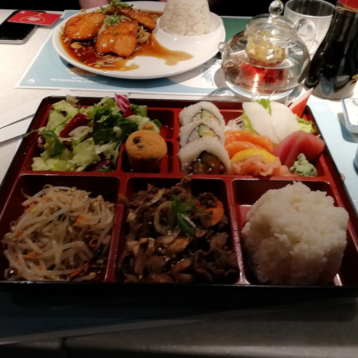 Akakiko Bento